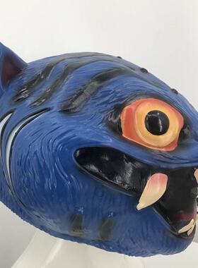 猎魔女团蓝色怪兽虎头套cosplay面具万圣节表演搞怪网红沙雕头套