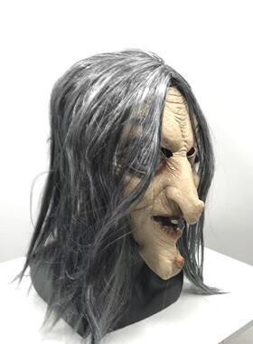 万圣节恐怖老巫婆面具cosplay装扮道具成人男女聚会娱乐道具