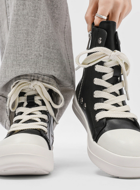 美式马丁靴男真皮黑色潮流RO高帮板鞋软底短靴大码英伦风工装靴