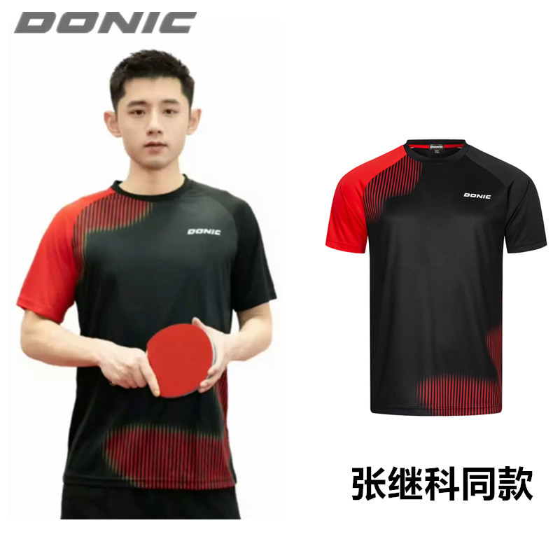 夏季比赛服乒乓球服排汗透气