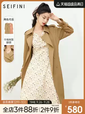 Shopping mall with poetry fan Li windbreaker female small man 2021 new autumn thin double-breasted waist temperament coat