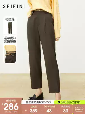 Shifan Li casual pants women's clothing 2021 new autumn design sense high waist thin versatile tapered suit pants trousers