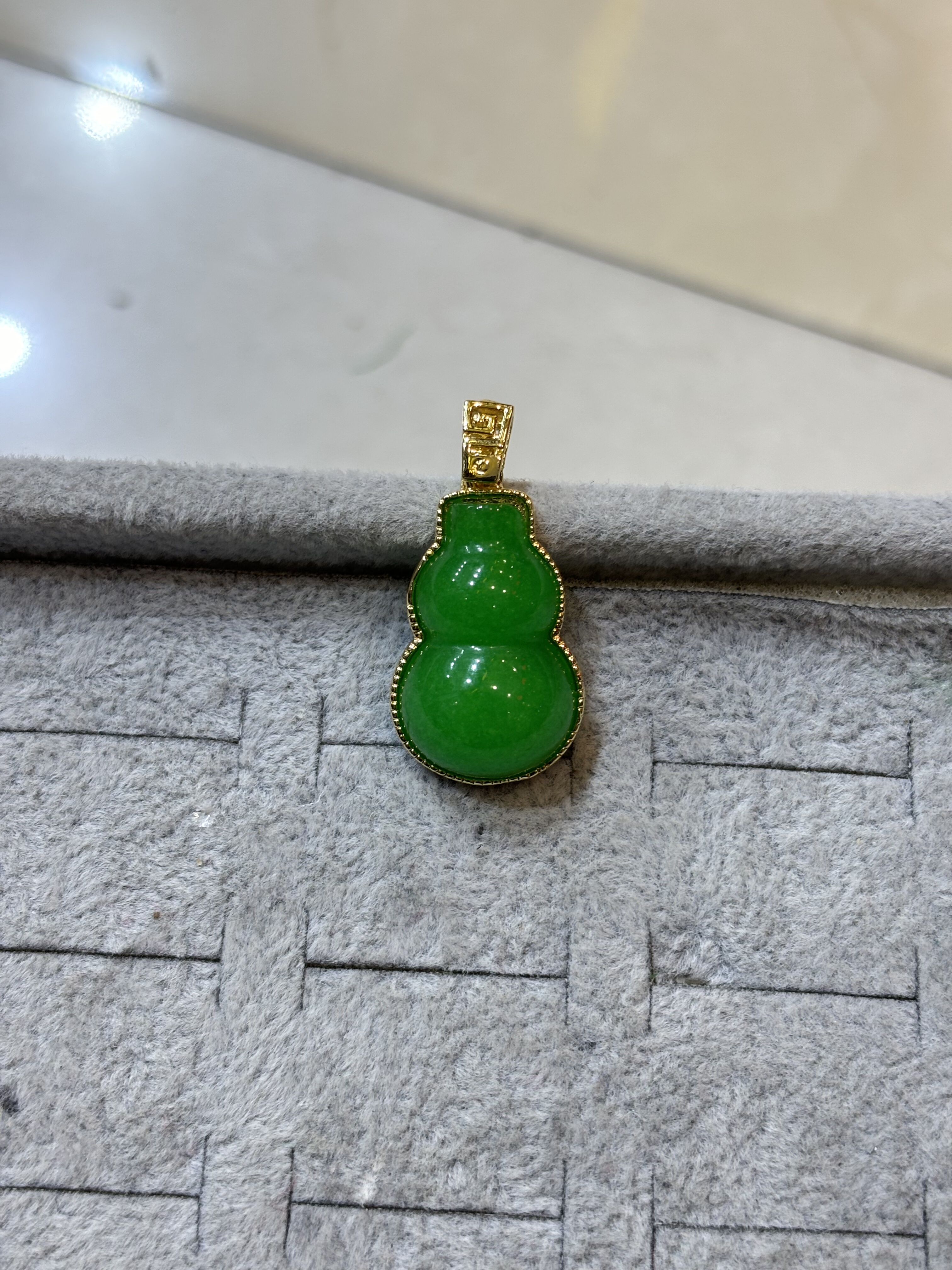 天然缅甸A货翡翠冰种满绿葫芦吊坠18k金镶嵌玉石挂坠正品珠宝送礼