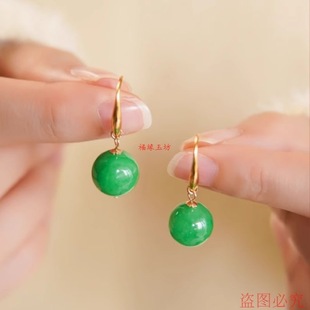 天然翡翠绿色耳环翡翠干青玉石耳坠高级感耳饰女生新中式耳钩百搭