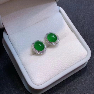 天然帝王绿翡翠耳钉女款冰种满绿蛋面耳环玉石耳饰送女友礼物银镶
