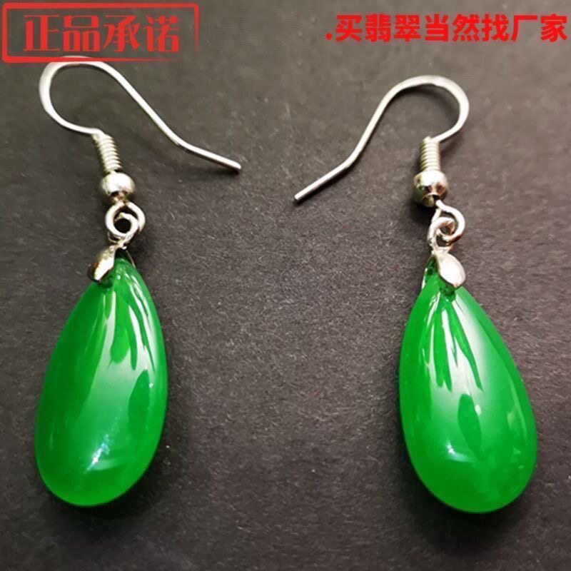 精品天然缅甸老坑满色帝王绿翡翠耳坠冰种阳绿辣色水滴形玉耳钉女