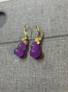天然紫翡翠葫芦耳坠女款18k金镶嵌玉石时尚耳饰送女友礼物浓郁紫
