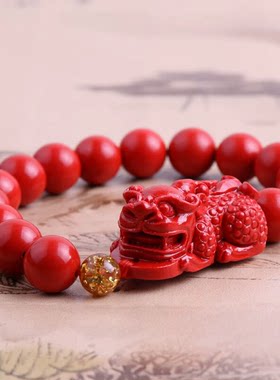 天然红朱砂男女本命年貔貅14m手链饰品礼物貔恘正品皮丘护身手串