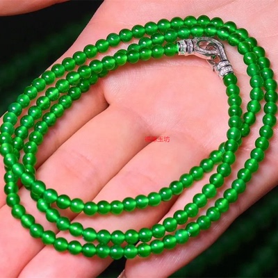 带证书精品翡翠冰种满绿新中式阳绿4m小米珠圆珠珠链串珠可做手串