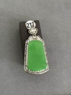 天然翡翠A货阳绿无事牌翡翠银镶嵌精致百搭豪镶梯形大无事牌吊坠