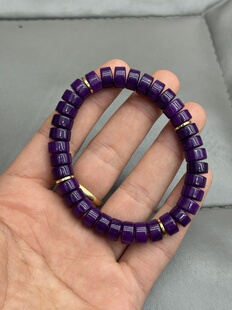 天然宝石苏俱来紫苏满色满肉药片归圆手串南非老料保正品清货价