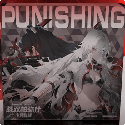 集卡社战双帕弥什卡牌对战卡牌预构筑卡组补充包命运交锋战双tcg