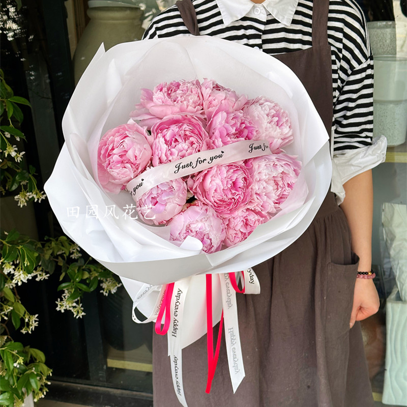 牡丹芍药生日鲜花花束西安鲜花同城速递母亲节订花专人送花上门