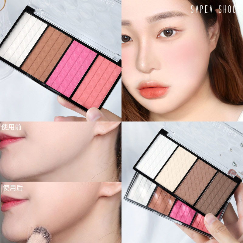 娘家同款修容腮红V脸四色修容粉饼高光提亮自然立体侧影阴影鼻影