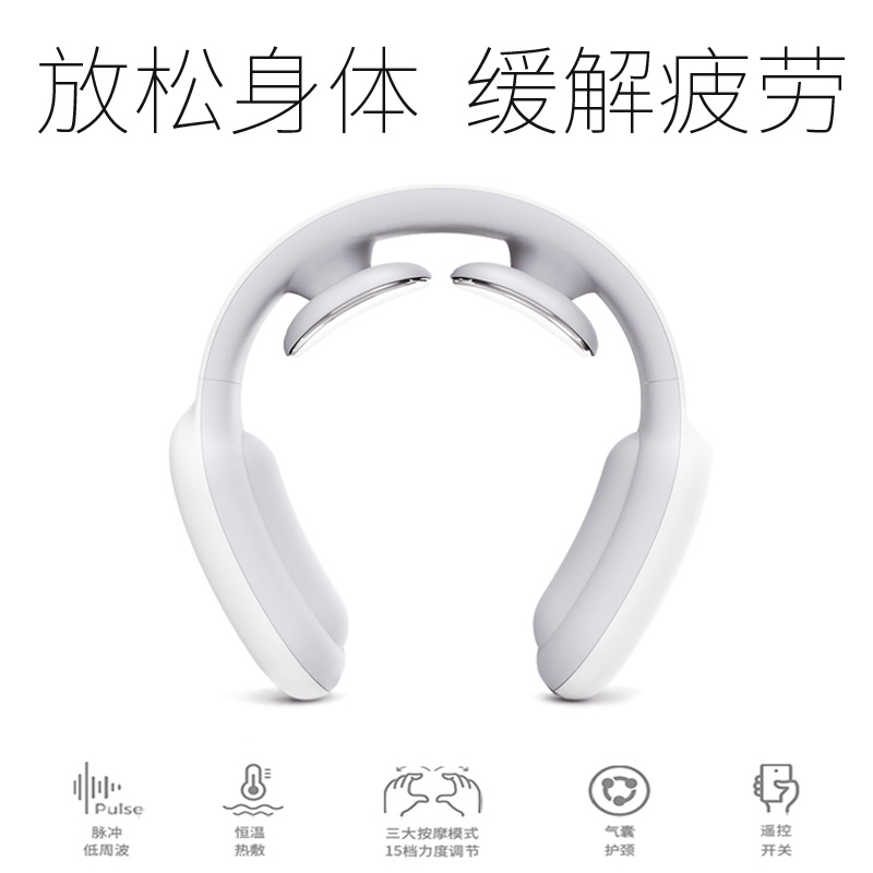 老师高档实用生日礼物送男友