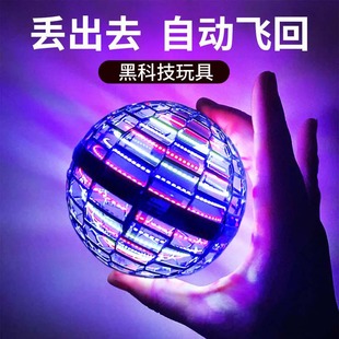 儿童生日礼物男孩10给女孩子6送小学生朋友的十岁7男童奖励小玩具