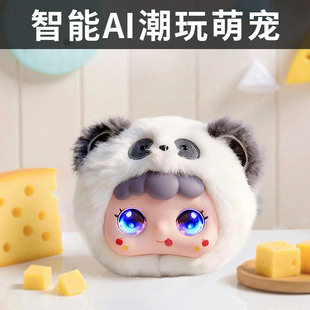 新年儿童生日礼物男孩女孩子小学生十岁女童毛绒玩具ai智能机器人