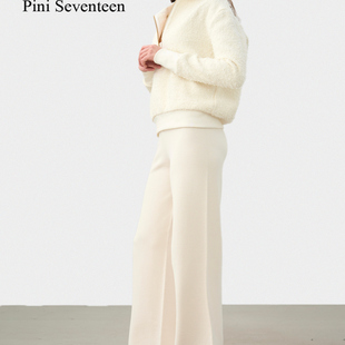 AW25 17长期主义 羊毛休闲老钱风垂感针织裤 PINI