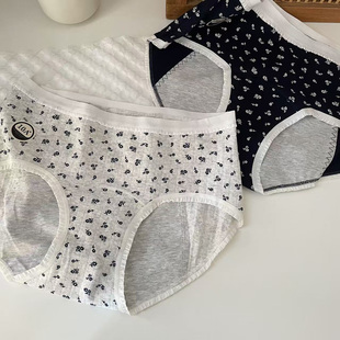 10A抑菌加长纯棉裆 安心自由防侧漏小碎花中腰姨妈裤生理裤内裤女