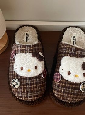 冬季新款可爱hellokitty立体毛绒格子居家保暖拖鞋防滑室内棉拖