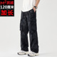 2025新款 美式 复古迷彩潮牌宽松阔腿工装 M2高个子加长男裤 裤 120cm