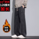 青少年牛仔裤 M2秋冬加绒加厚190高个子加长版 男裤 直筒宽松超长120