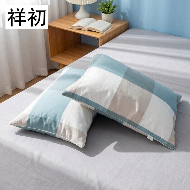 枕套纯棉全棉色织水洗棉一对装