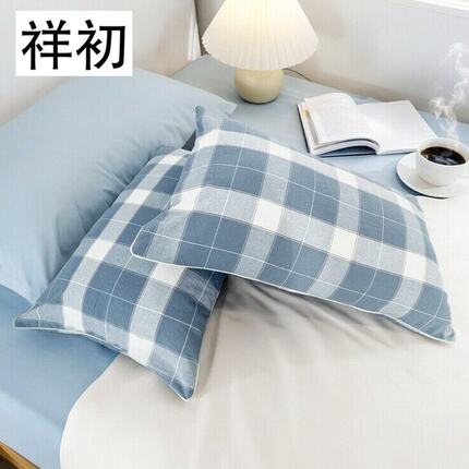 枕套纯棉全棉色织水洗棉枕芯套40x60/48x74一对装枕套面料轻薄