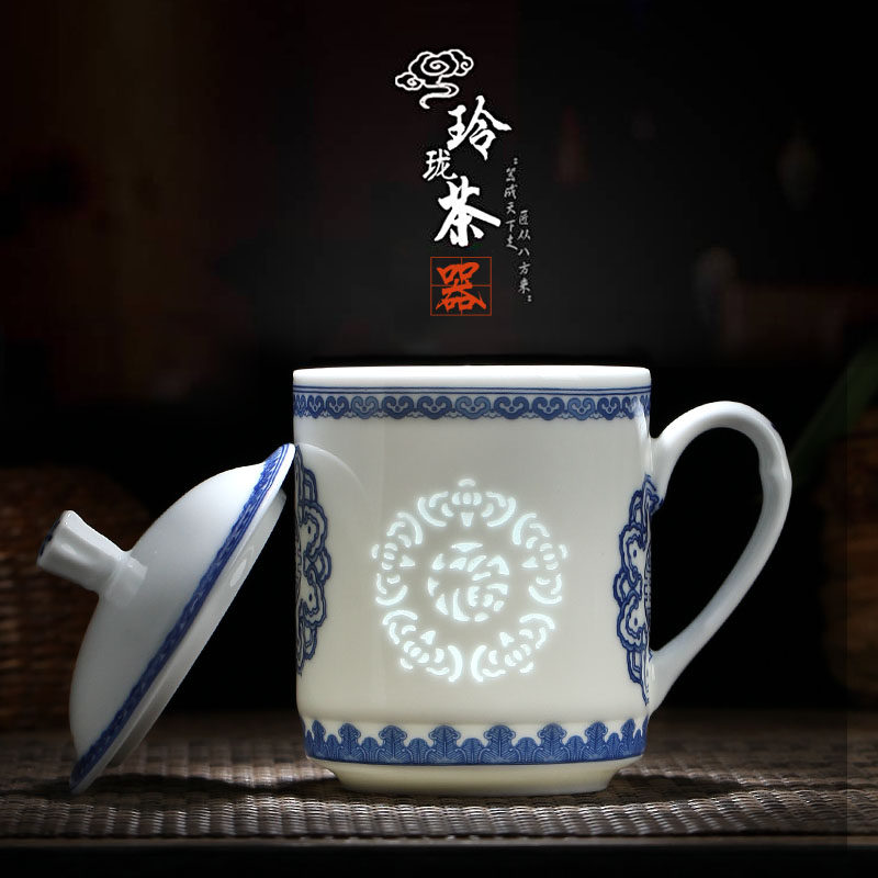 景德镇青花玲珑镂空茶杯陶瓷带盖子办公杯会议杯家用水杯泡茶杯子