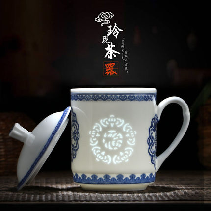 景德镇青花玲珑镂空茶杯陶瓷带盖办公杯会议杯家用水杯泡茶杯子