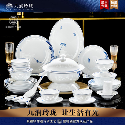 无铅镉玲珑瓷釉下彩好洗不挂油