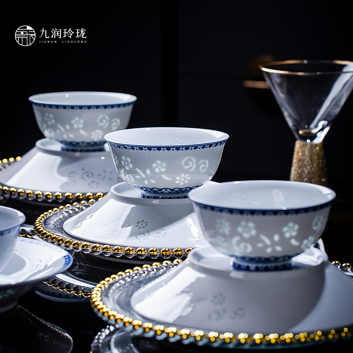 景辰釉下彩青花玲珑中式面碗饭碗图片