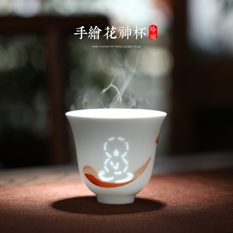 景辰陶瓷手绘玲珑镂空中式品茗杯