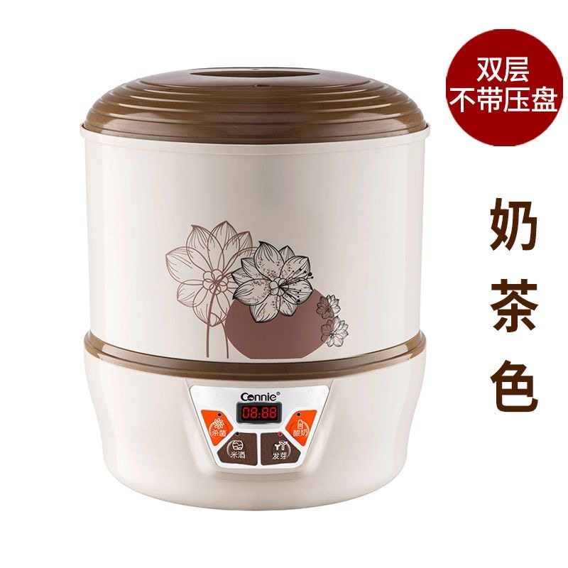 康丽豆芽机家用全自动智能多功能发芽豆芽小型生绿豆芽机