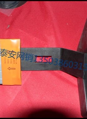 原装全新DELL170S 176177 178 15 17 鸡爪式 液晶 底座 底坐 支架