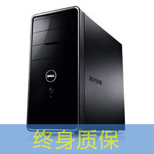 Dell 570 准系统 AMD平台 785G AM3 HDMI DDR3 HD4200 主板  电源