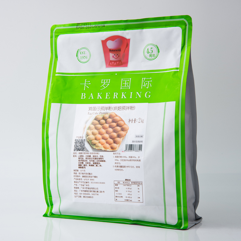 卡罗鸡蛋仔预拌粉2kg 商用家用鸡蛋仔粉香港QQ蛋仔粉蛋糕预拌粉