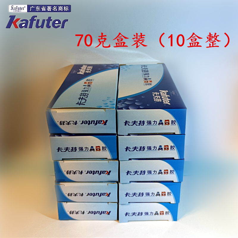 恒大原厂发货量大优惠欢迎询价