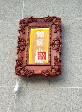 欧式中式全浮雕灯箱门牌仿古古典艺术高端木雕雕刻河北自有工厂