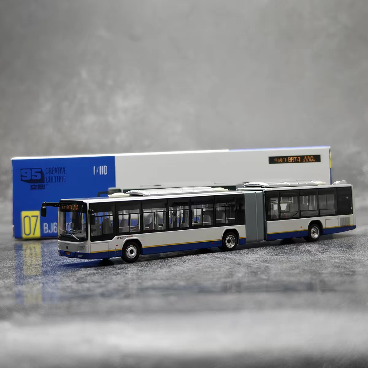 95文创 1:110 北京快速公交BRT4 合金巴士模型福田BJ6180客车模型