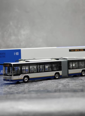 95文创 1:110 北京快速公交BRT4 合金巴士模型福田BJ6180客车模型