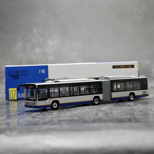 95文创 1:110 北京快速公交BRT4 合金巴士模型福田BJ6180客车模型