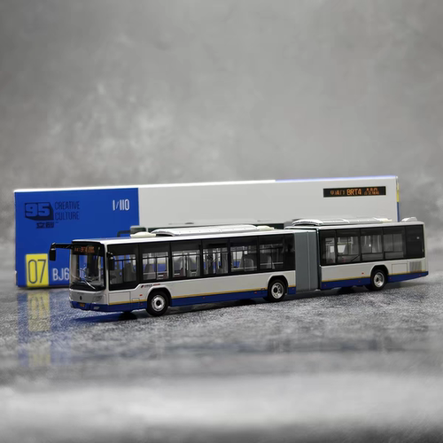 95文创 1:110 北京快速公交BRT4 合金巴士模型福田BJ6180客车模型