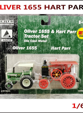 全新ERTL 1：64 OLIVER 1655 HART PARR农机合金拖拉机模型收藏