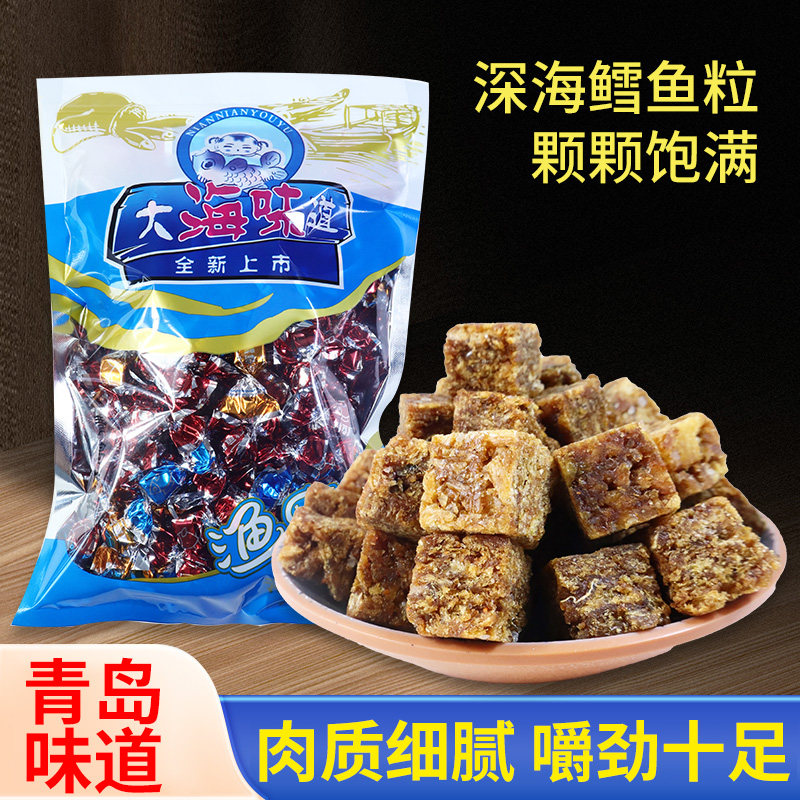 青岛特产芝麻鱼粒糖海鲜鱼肉粒香酥脆鱼糖鱼果海鲜零食鳕鱼粒,零食/坚果/特产,即食鱼零食,淘宝优惠券,粉丝福利购,淘宝优惠卷