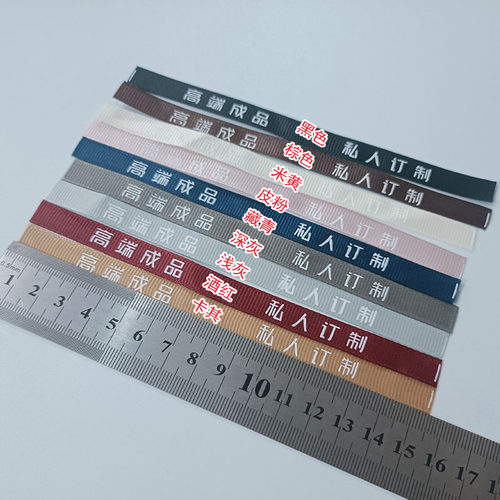 现货窗帘绑带挂绳无需裁剪