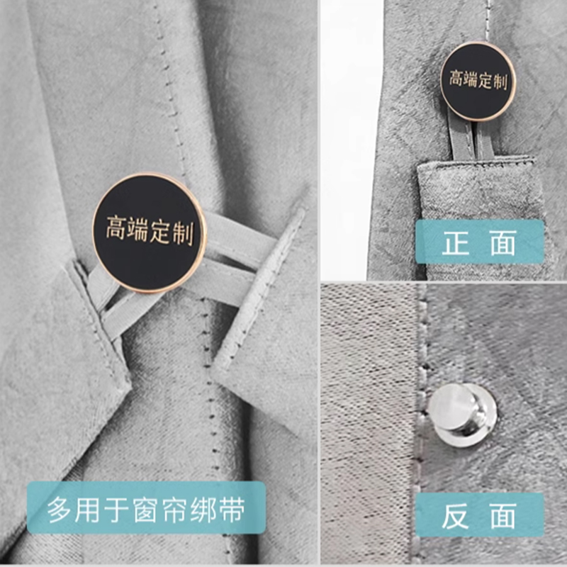 新款现货25mm香槟金色窗帘扣子绑带扣子免缝纽扣大号金属弧面曲面