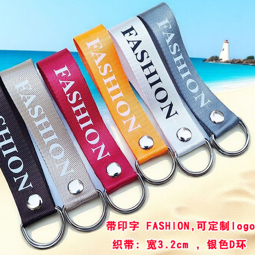 服装店挂钩织带挂裤子衣架衣服FASHION织带挂绳陈列展示吊环 定制