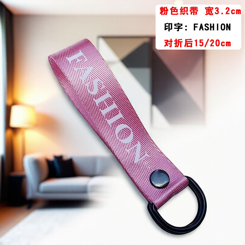 服装店时尚装饰加长织带印英文字母FASHION挂衣服裤子吊环可定制