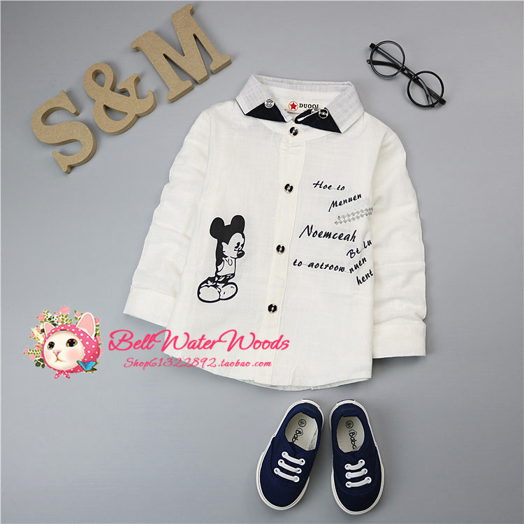 Chemise garcon à manche longue - Ref 2079184 Image 1